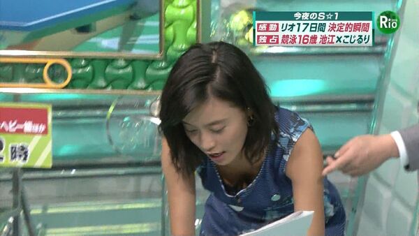 テレビ胸チラエロ画像