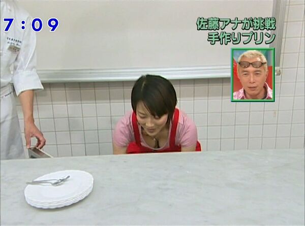 テレビ胸チラエロ画像