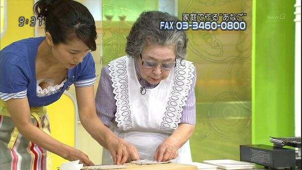 テレビ胸チラエロ画像