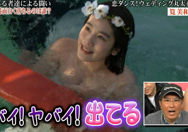 テレビ胸チラエロ画像