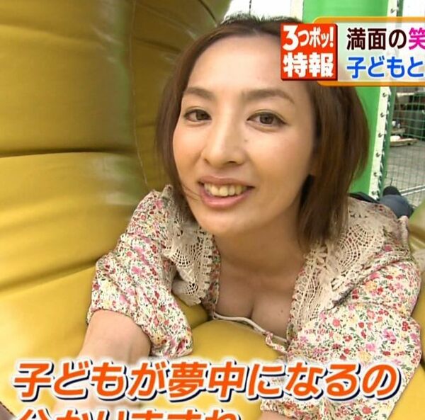 テレビ胸チラエロ画像