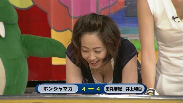 テレビ胸チラエロ画像