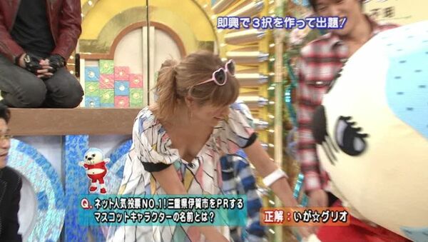 テレビ胸チラエロ画像