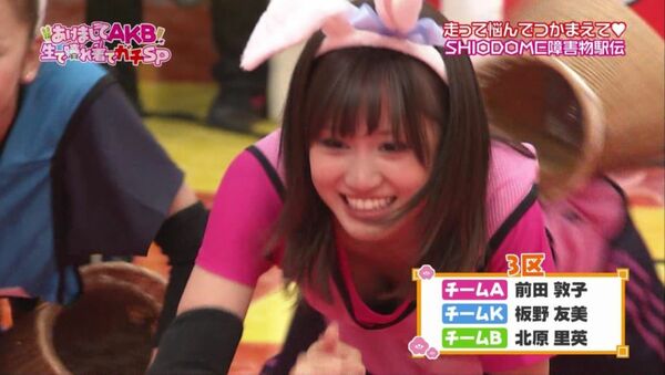 テレビ胸チラエロ画像
