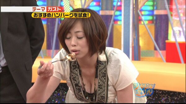 テレビ胸チラエロ画像