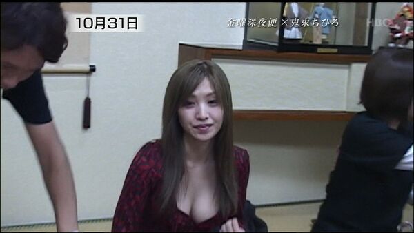 テレビ胸チラエロ画像