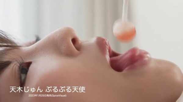 天木じゅんエロ画像