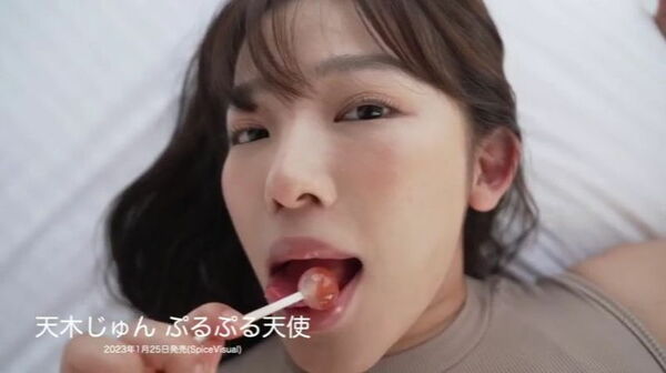天木じゅんエロ画像