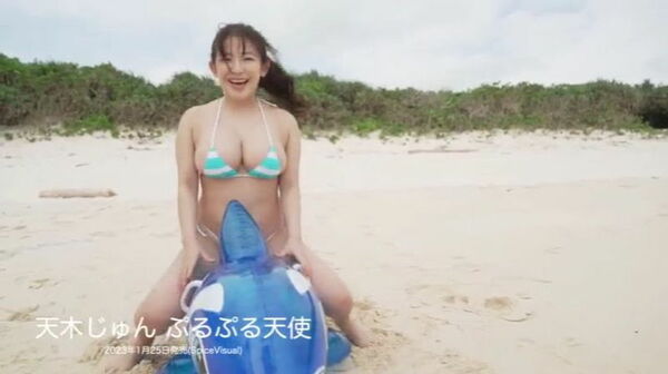 天木じゅんエロ画像