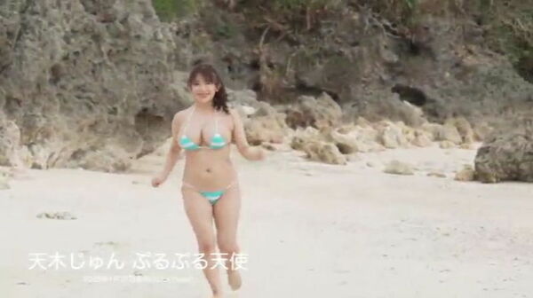 天木じゅんエロ画像