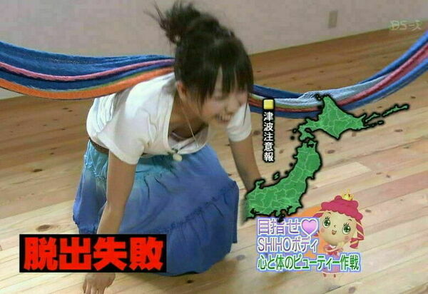 芸能人エロ画像