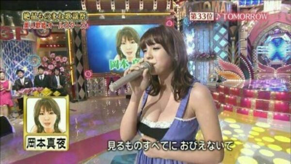 芸能人エロ画像