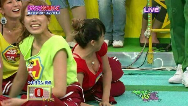 芸能人エロ画像