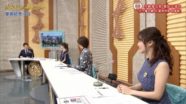 鷲見玲奈エロ画像