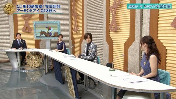 鷲見玲奈エロ画像