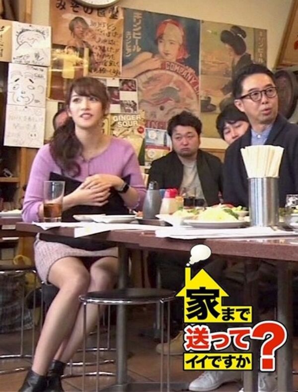 鷲見玲奈エロ画像