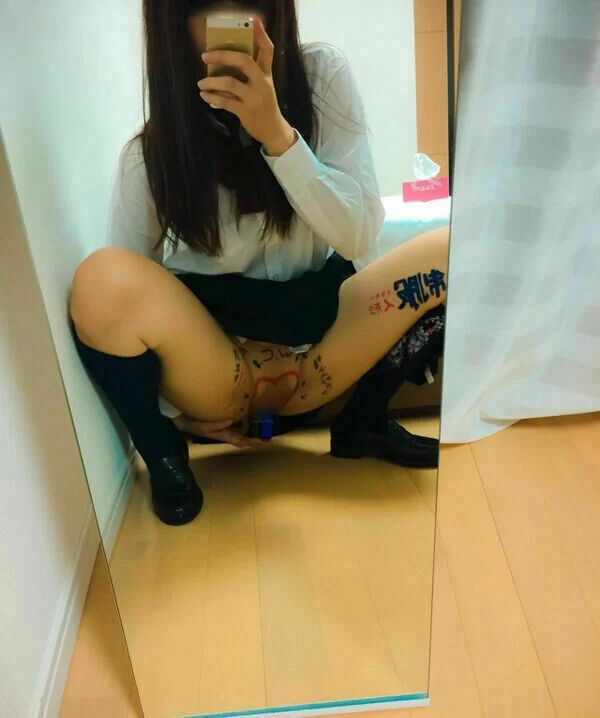 JK自撮りエロ画像