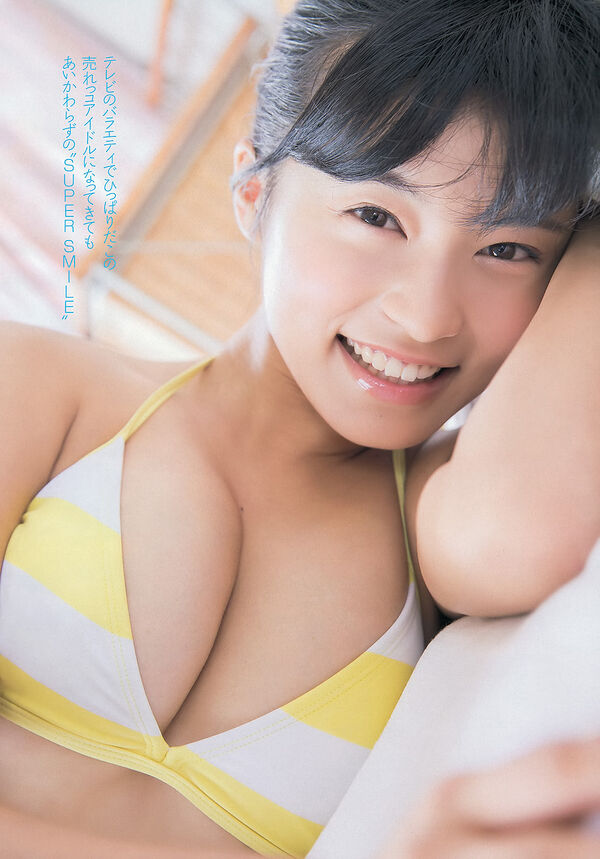 小島瑠璃子エロ画像
