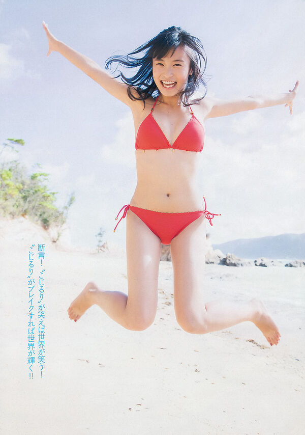 小島瑠璃子エロ画像
