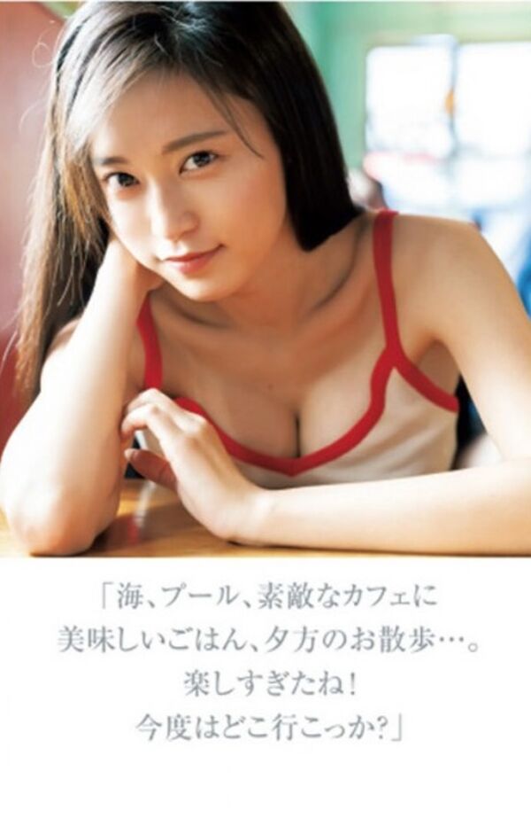 小島瑠璃子エロ画像