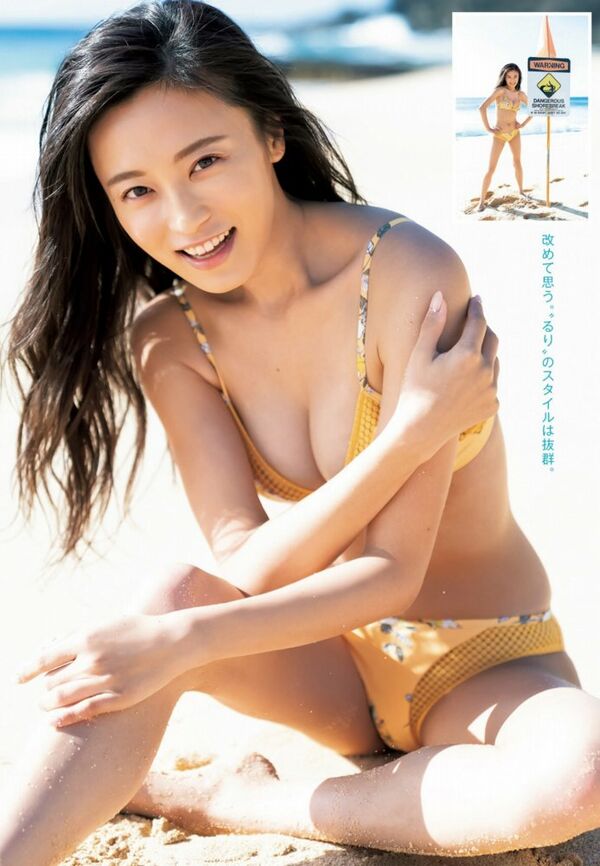 小島瑠璃子エロ画像