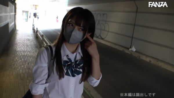 パパ活エロ画像