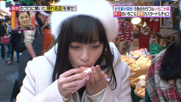 橋本環奈エロ画像