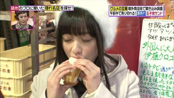 橋本環奈エロ画像