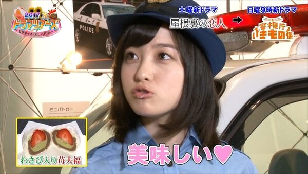橋本環奈エロ画像