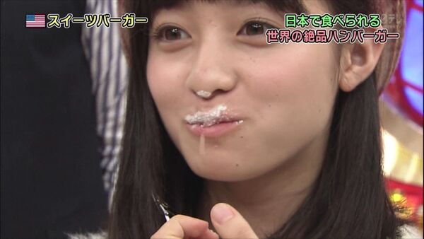 橋本環奈エロ画像
