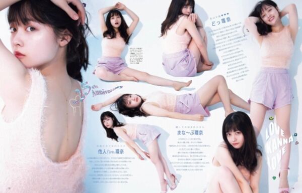 橋本環奈エロ画像