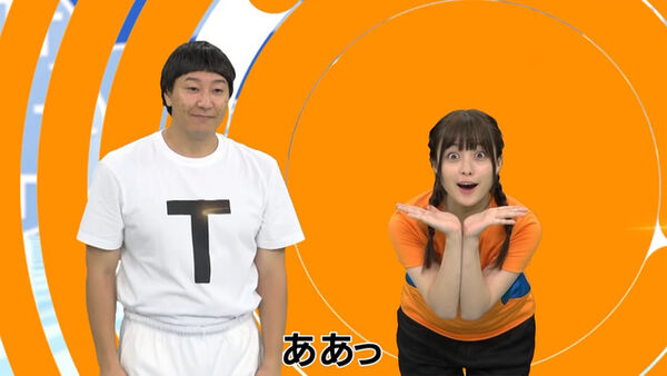 橋本環奈エロ画像