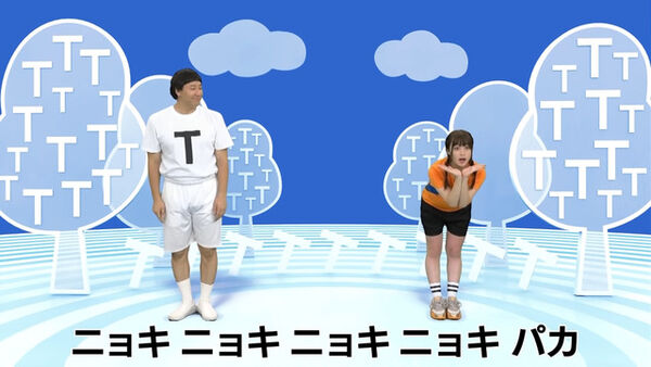 橋本環奈エロ画像