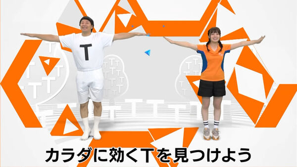 橋本環奈エロ画像