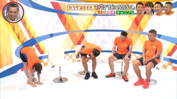 橋本環奈エロ画像