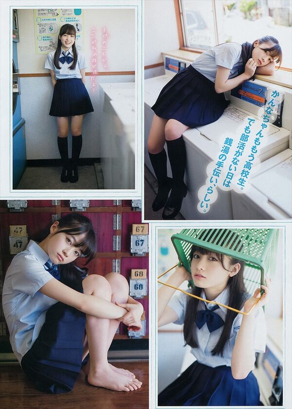 橋本環奈エロ画像