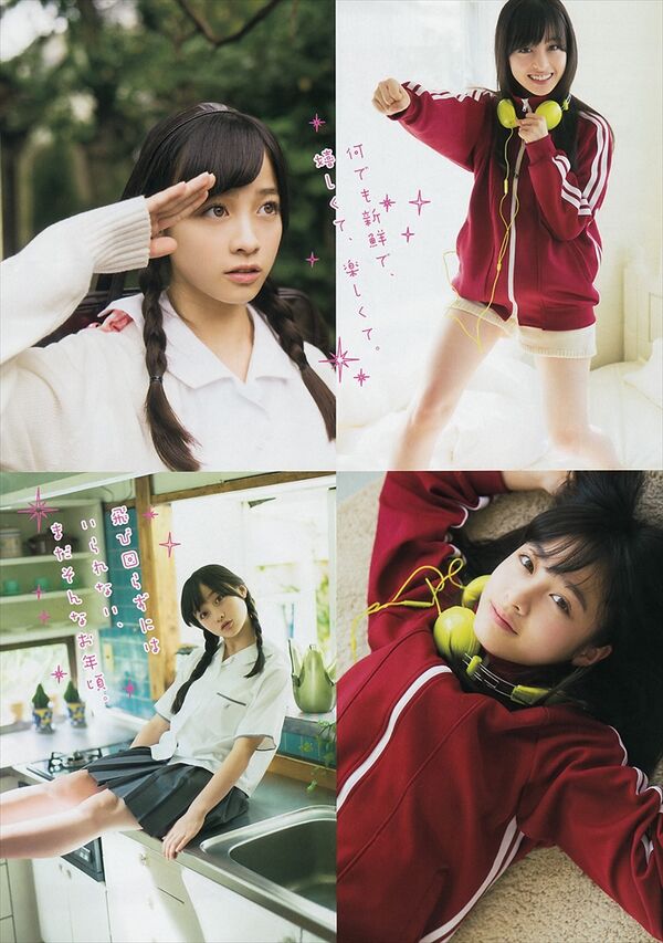 橋本環奈エロ画像