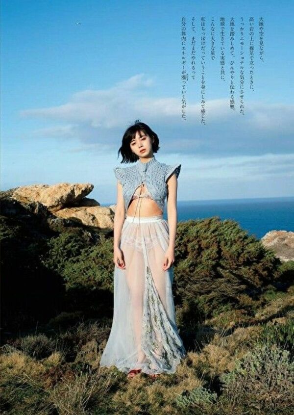 池田エライザエロ画像