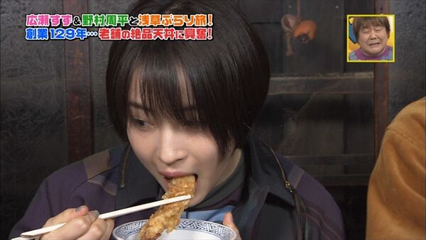 広瀬すずエロ画像