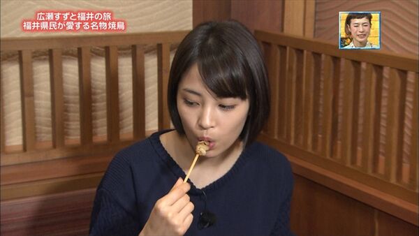 広瀬すずエロ画像