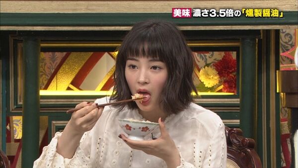 広瀬すずエロ画像
