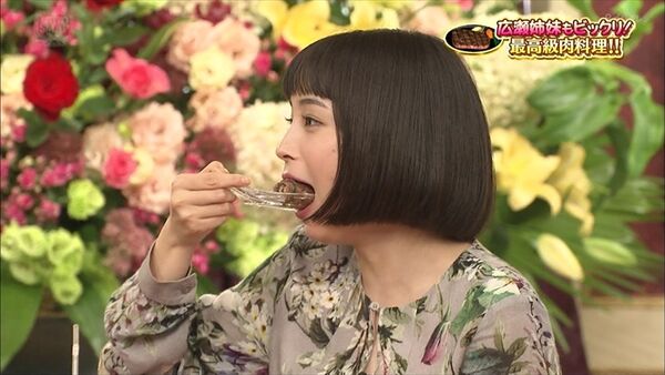 広瀬すずエロ画像