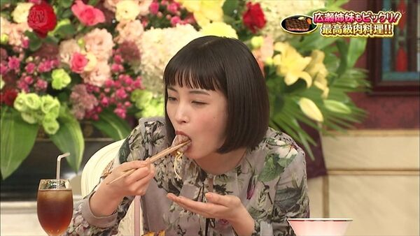 広瀬すずエロ画像