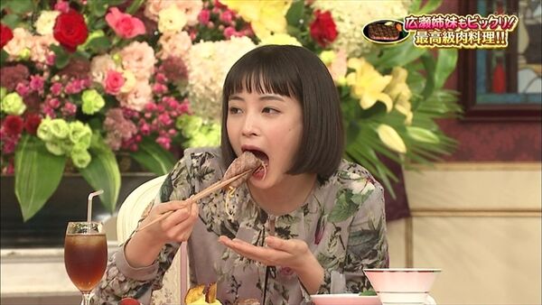 広瀬すずエロ画像