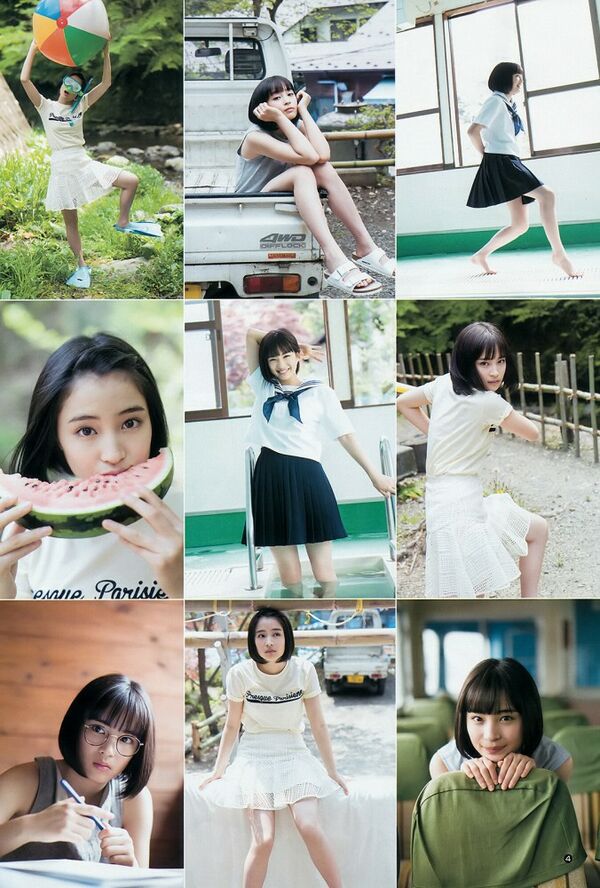 広瀬すずエロ画像