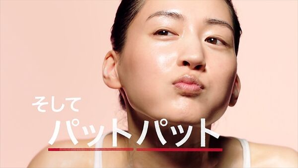 綾瀬はるかエロ画像