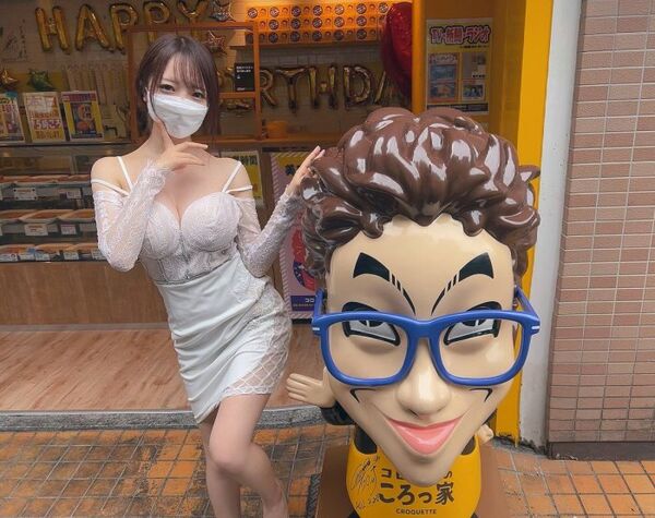清水あいりエロ画像