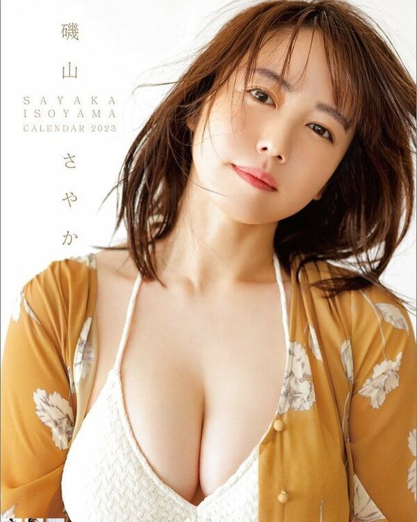 磯山さやかエロ画像