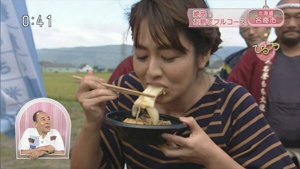 磯山さやかエロ画像