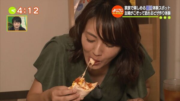 磯山さやかエロ画像